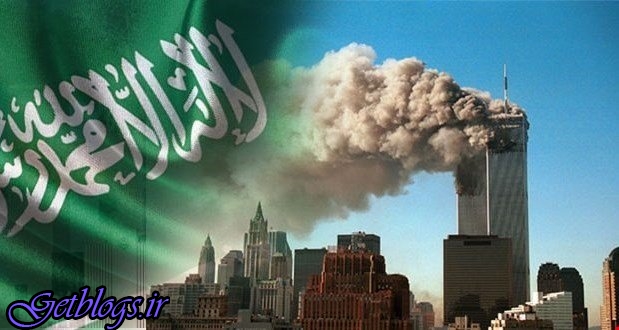 تبانی سیا و عربستان جهت حفظ شرح محرمانه ۱۱ سپتامبر
