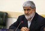 ممکن است روحانی در بعضی مباحث عقب‌نشینی کرده باشد / راه و روش او در مجموع به نفع کشور است ، مطهری